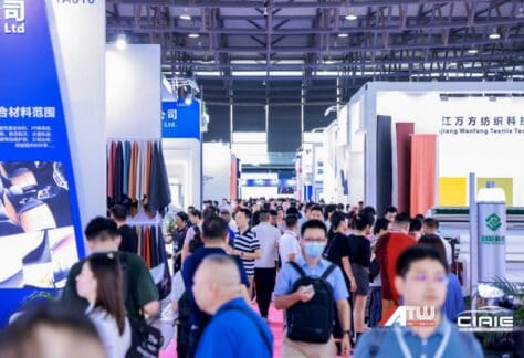 20th China Shanghai International Automotive Interiors and Exteriors Exhibition (CIAIE 2025)