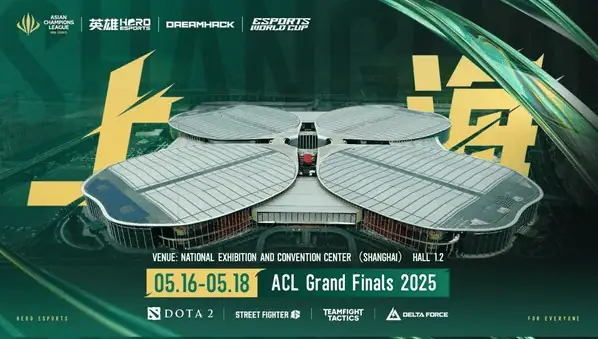 ACL Grand Finals 2025 taking place May 16-18 in Shanghai