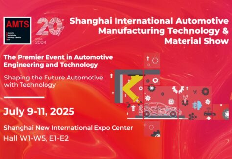 AMTS 2025 - Shanghai International Automotive Manufacturing Technology & Material Show