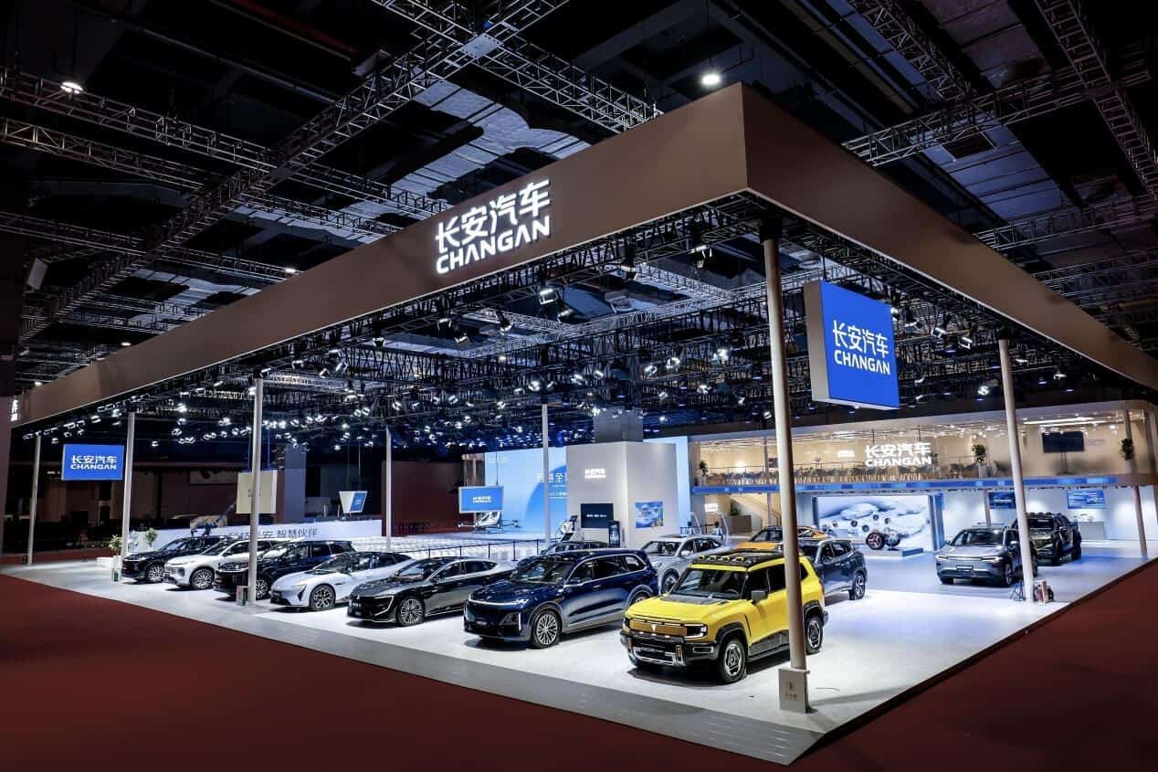 ChangAn Automobile