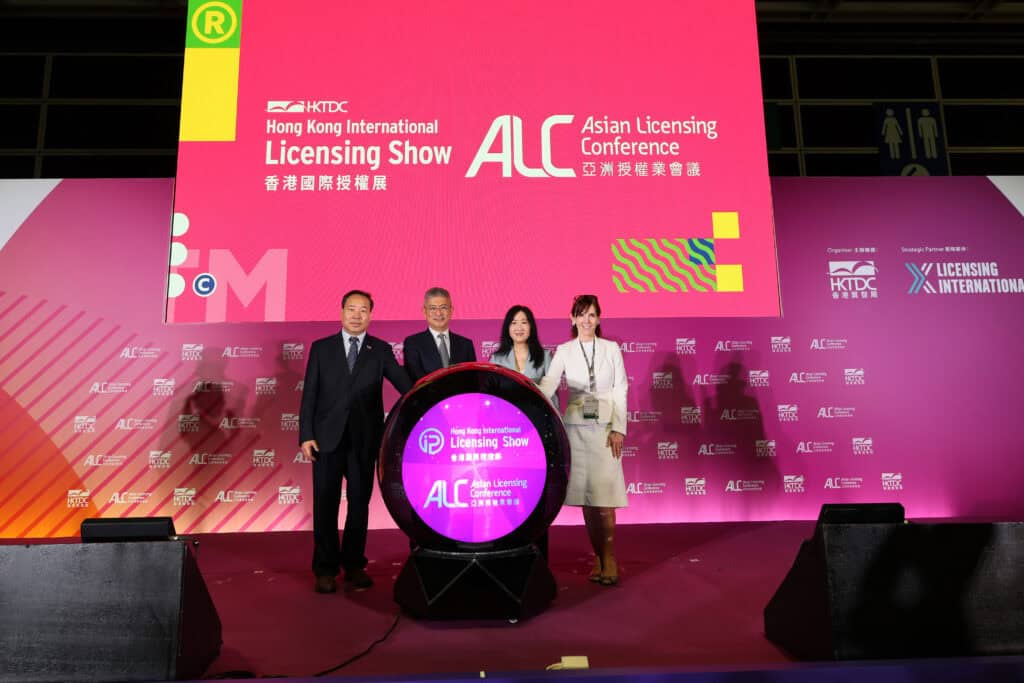 Hong Kong International Licensing Show and Asian Licensing Conference