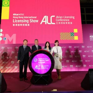 Hong Kong International Licensing Show and Asian Licensing Conference