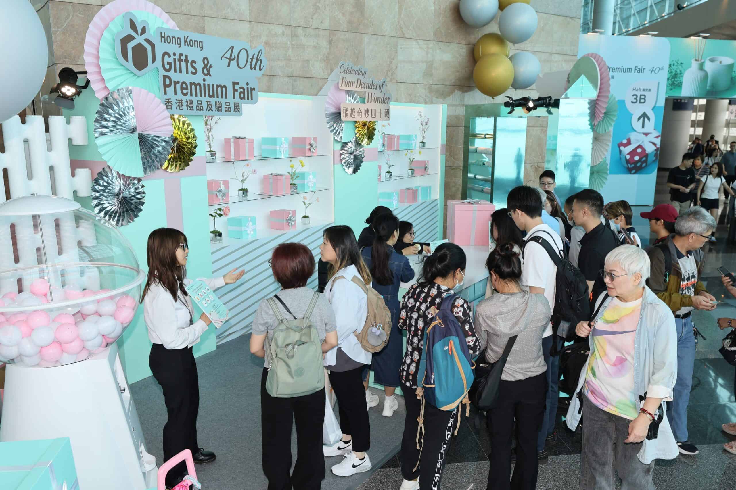 Hong Kong’s Lifestyle Fairs 2025