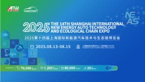 The 14th Shanghai International New Energy Auto Technology and Ecological Chain EXPO 2025 (NEAS CHINA 2025)