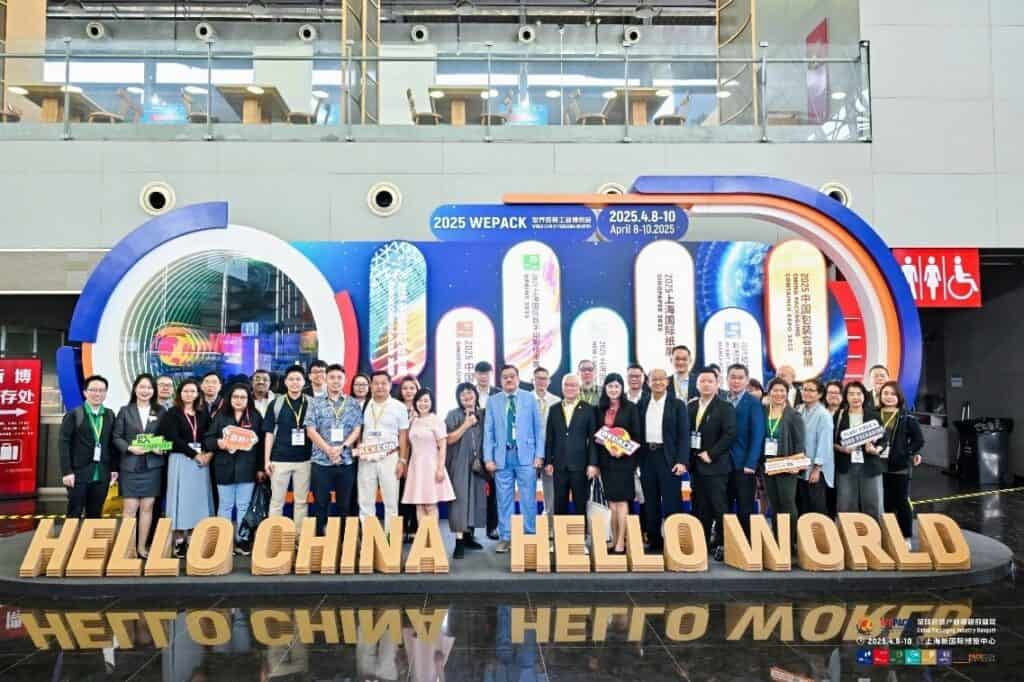 WEPACK 2025 Shanghai