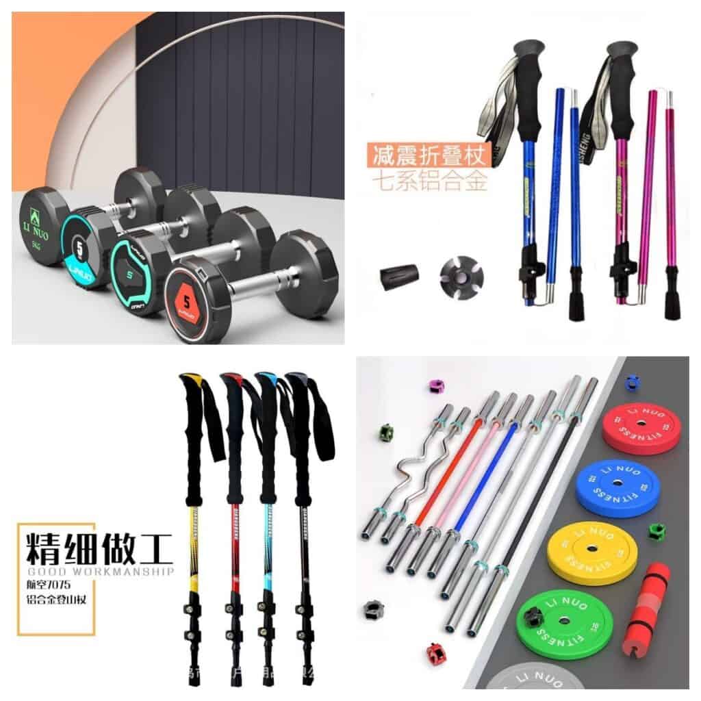 Yiwugo app