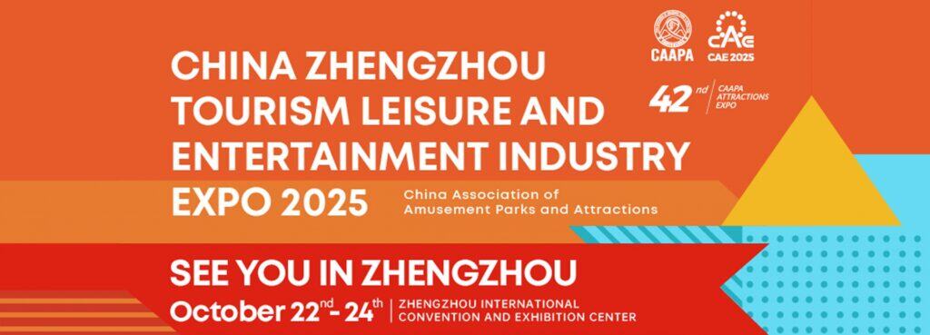 42nd China Zhengzhou Tourism Leisure and Entertainment Industry Expo 2025