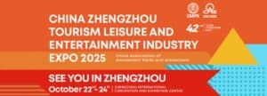42nd China Zhengzhou Tourism Leisure and Entertainment Industry Expo 2025