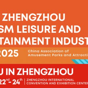 42nd China Zhengzhou Tourism Leisure and Entertainment Industry Expo 2025