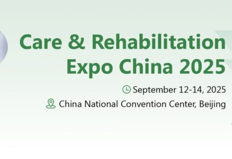 Care & Rehabilitation Expo China (CR EXPO) 2025