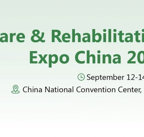 Care & Rehabilitation Expo China (CR EXPO) 2025