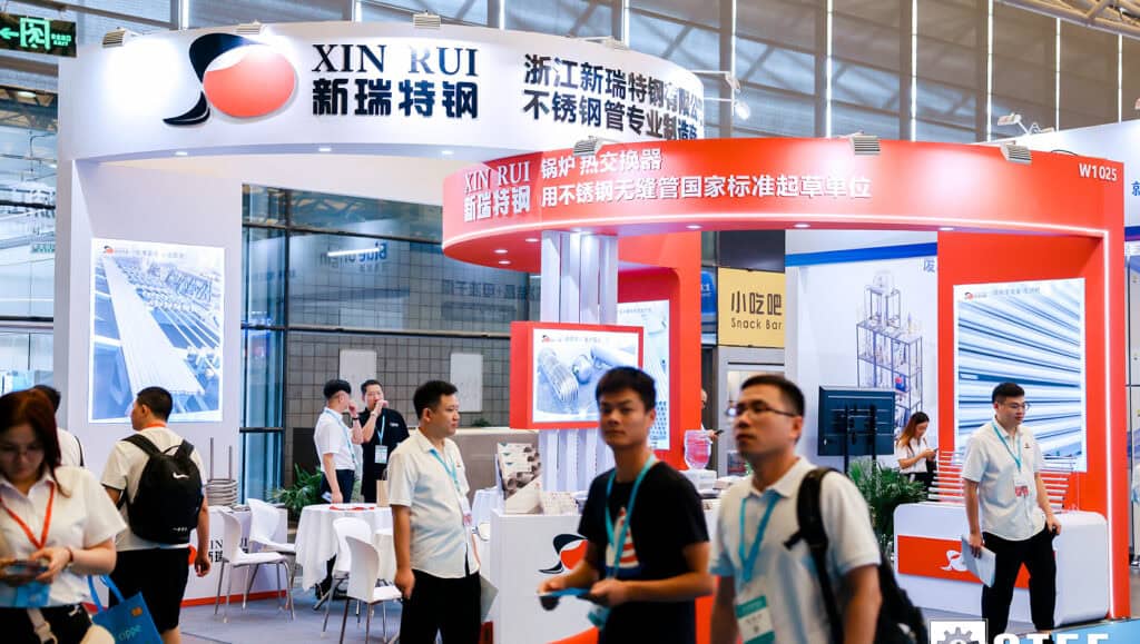 China International Chemical Equipment Fair 2025