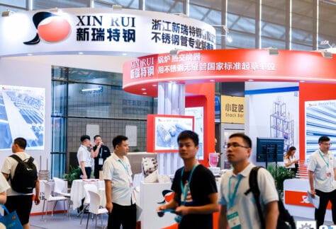 China International Chemical Equipment Fair 2025