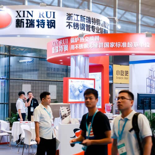 China International Chemical Equipment Fair 2025