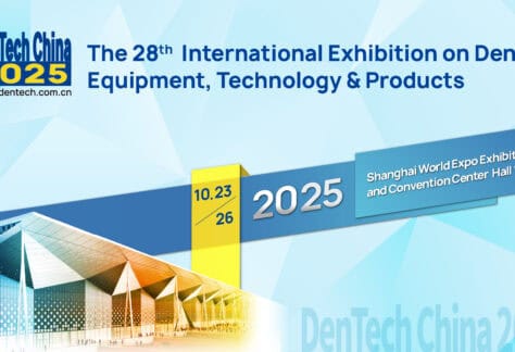 DenTech China 2025