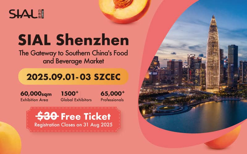 SIAL Shenzhen 2025 (Southern China Food and Beverage Trade Fair)