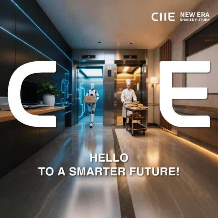 The 8th China International Import Expo (CIIE) 2025
