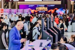 C-TOUCH & DISPLAY SHENZHEN 2025