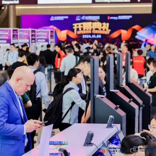 C-TOUCH & DISPLAY SHENZHEN 2025