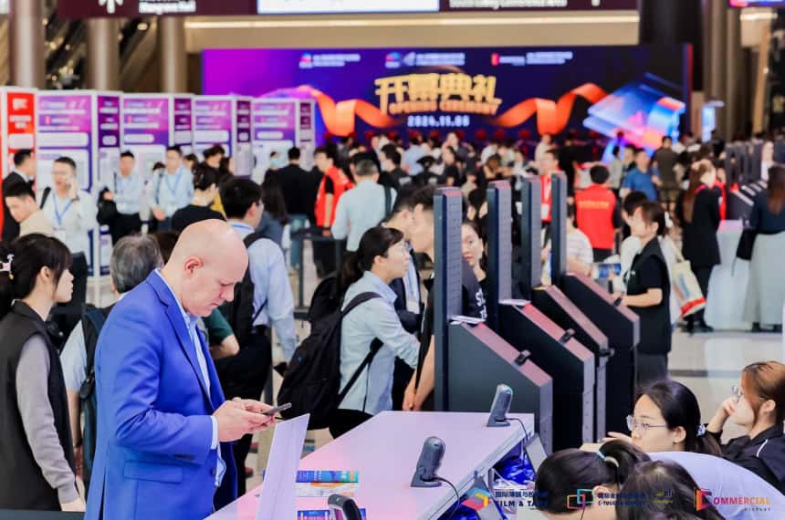 C-TOUCH & DISPLAY SHENZHEN 2025
