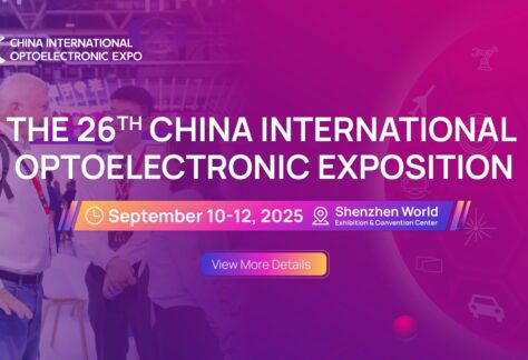 CIOE 2025 – The 26th China International Optoelectronic Exposition