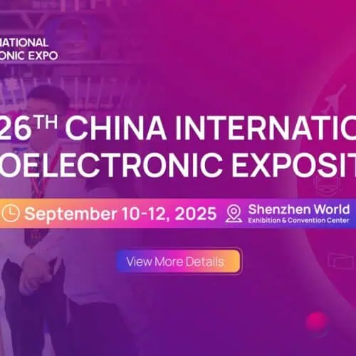 CIOE 2025 – The 26th China International Optoelectronic Exposition