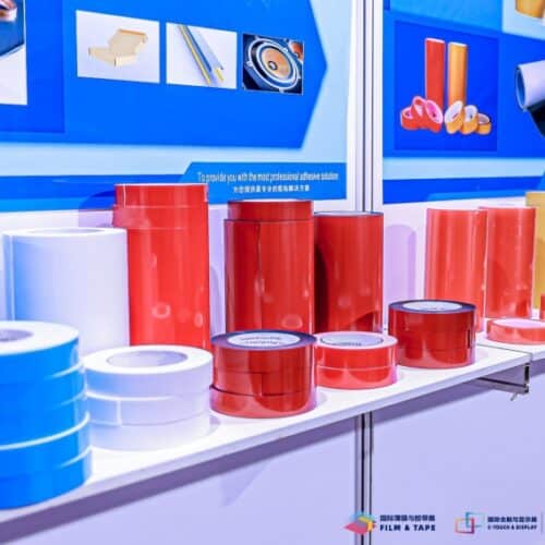 FILM & TAPE EXPO 2025