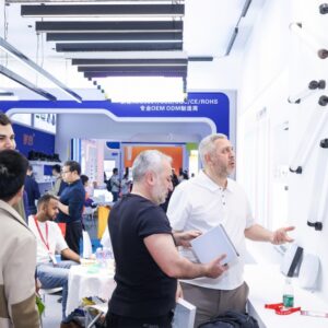 33rd China (Guzhen) International Lighting Fair 2025