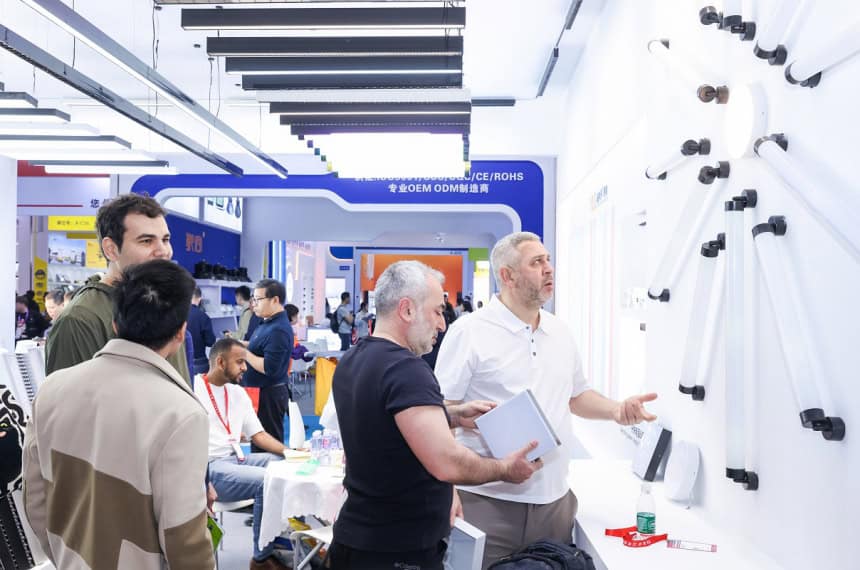 33rd China (Guzhen) International Lighting Fair 2025
