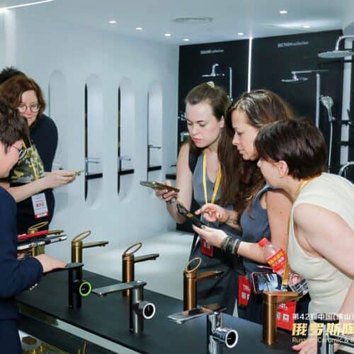 The 43rd China International Ceramic & Bathroom Fair, Foshan (CeramBath) 2025