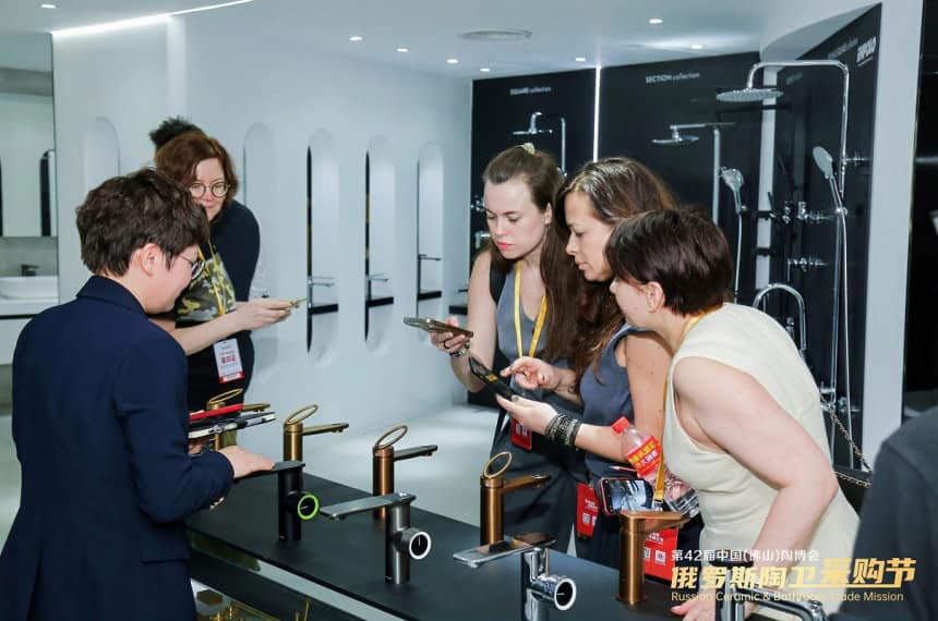 The 43rd China International Ceramic & Bathroom Fair, Foshan (CeramBath) 2025