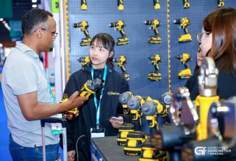 5th Guangzhou Sourcing Fair (GSF) 2025