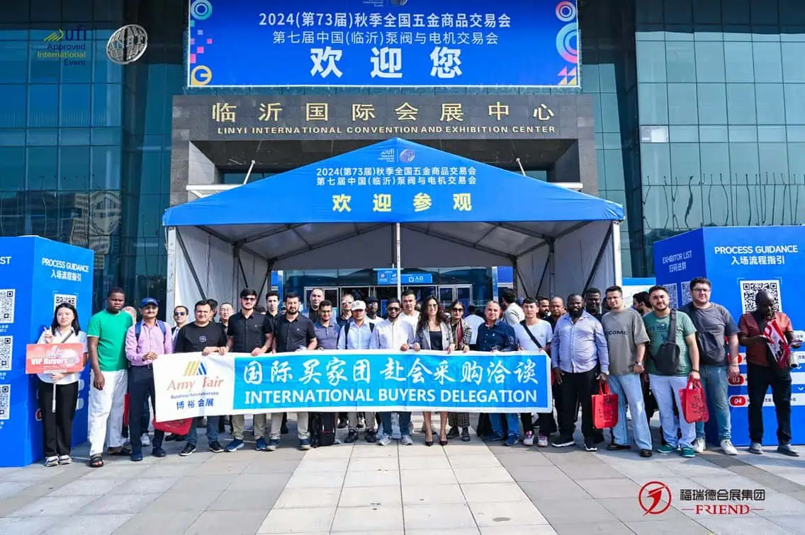 74th China (Linyi) International Hardware Expo