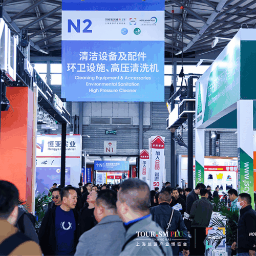 China Clean Expo (CCE) 2026