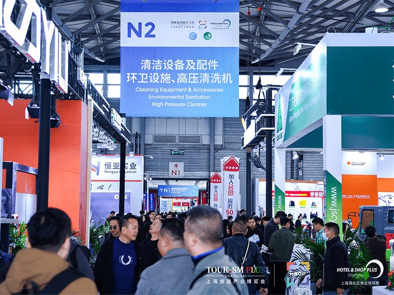 China Clean Expo (CCE) 2026