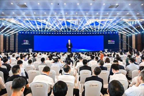 China International Big Data Industry Expo 2025 (The Big Data Expo 2025)