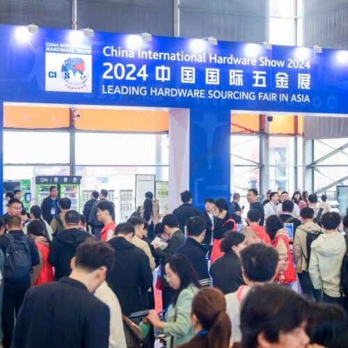 China International Hardware Show 2025