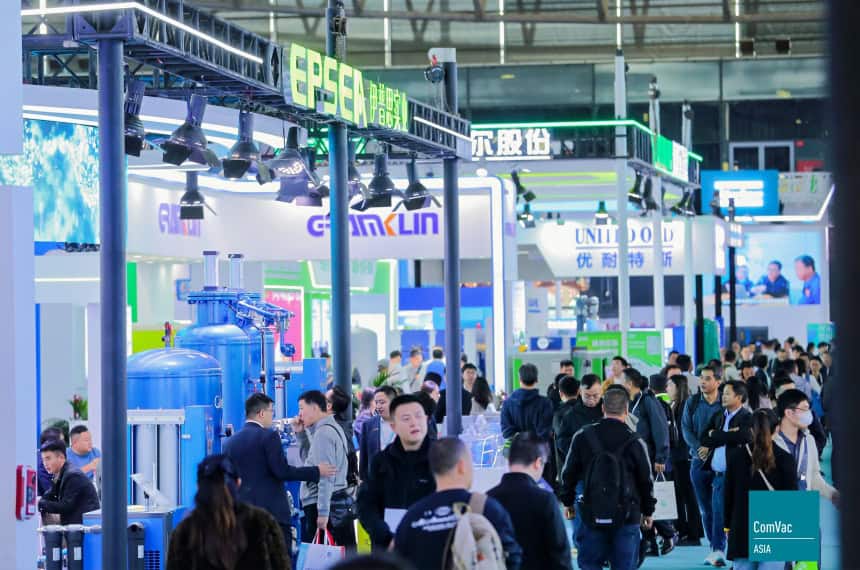 ComVac ASIA 2025