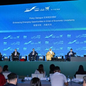 Belt and Road Summit 2025, Hong Kong