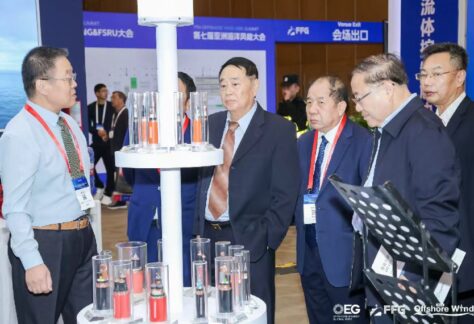 Offshore Energy & Equipment Global Exibition 2025
