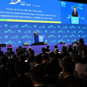 The 10th Belt and Road Summit 2025, Hong Kong