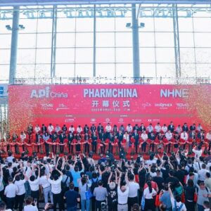 The 93rd API China 2025