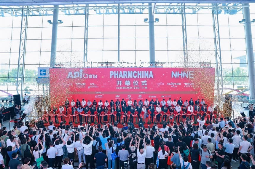 The 93rd API China 2025