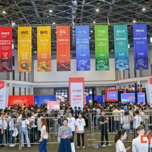 25th China International Industry Fair (CIIF 2025)
