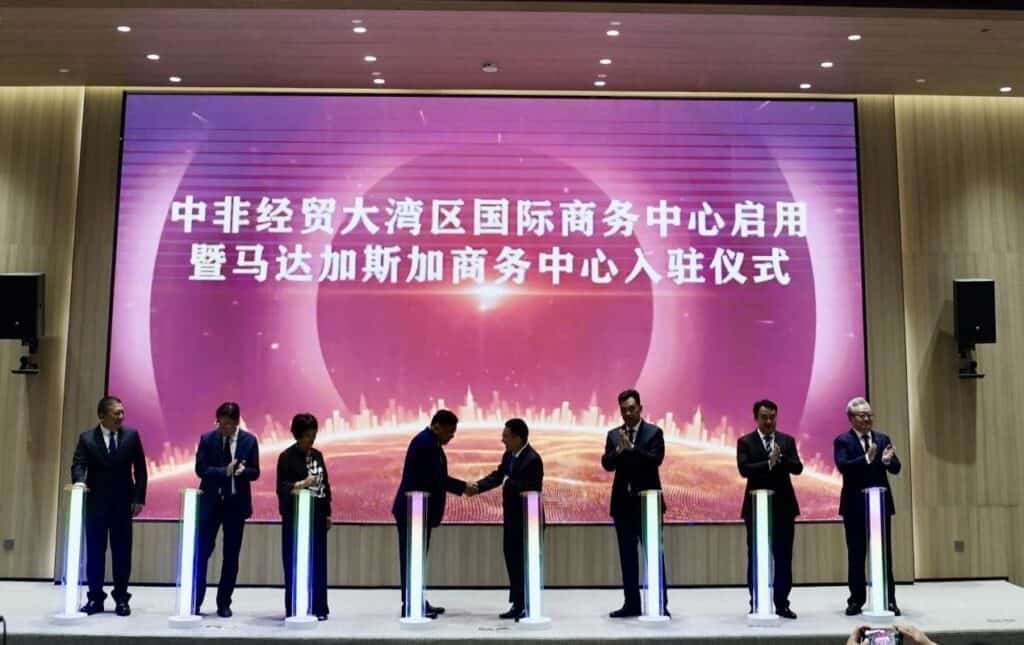 hina-Africa Economic and Trade Greater Bay Area International Business Center