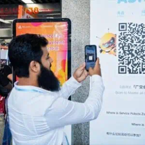 138th China Import and Export Fair (Canton Fair) Trade Platform