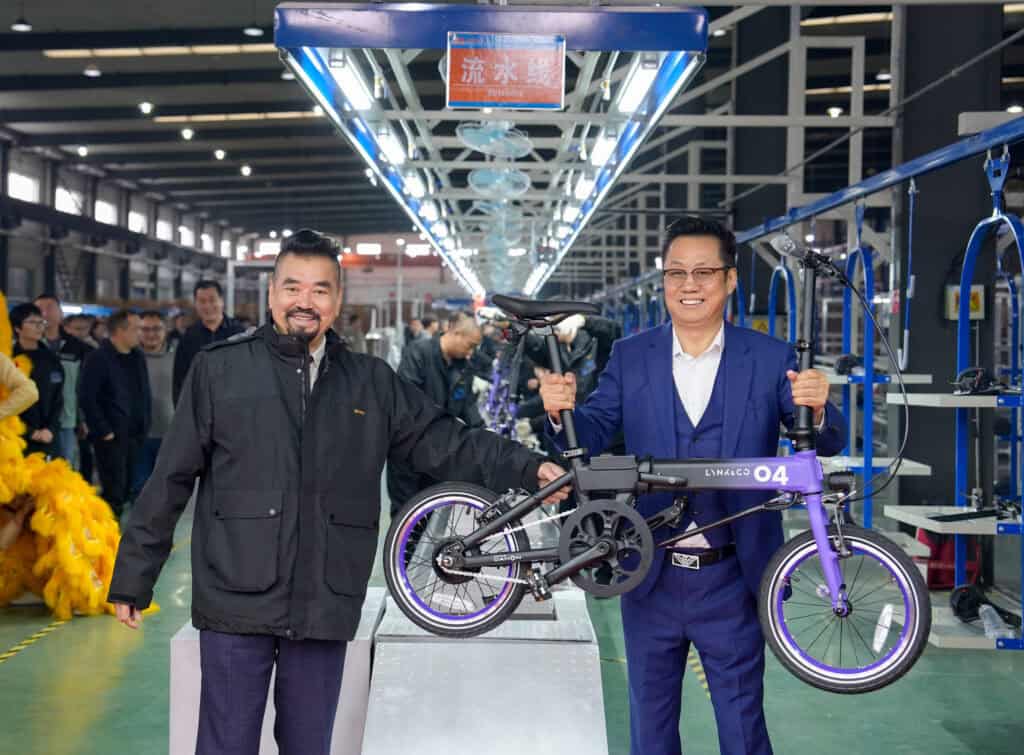 DAGOLD Factory, Tianin, China