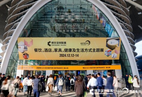 Hotelex Shenzhen 2025