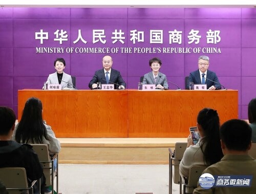 The 138th Canton Fair is set to open in Guangzhou on October 15