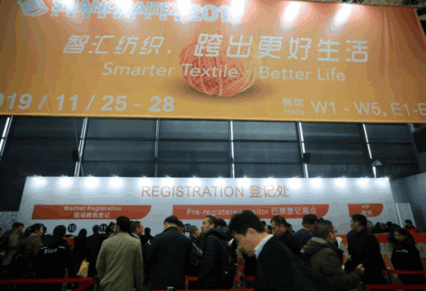 2025 THE 20TH INTERNATIONAL EXHIBITION TEXTILE INDUSTRY
